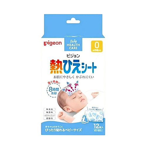 Pigeon Anti-Fever Patch Children's and Baby's Fever-Reducing Patch 12 pieces